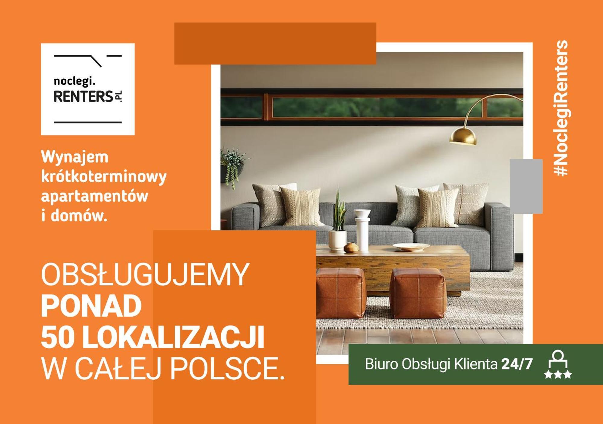 Sea Resort Nowa Flotylla Swinoujscie By Noclegi Renters Екстериор снимка
